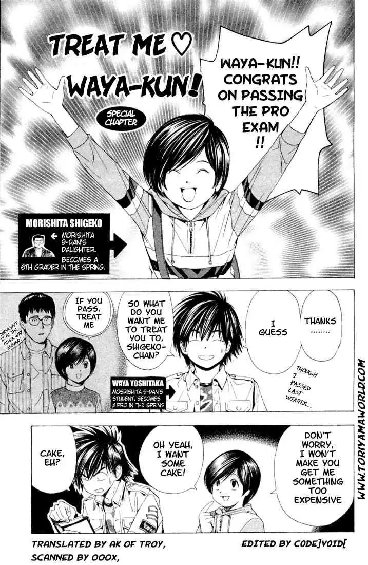 Hikaru no go Chapter 121 24